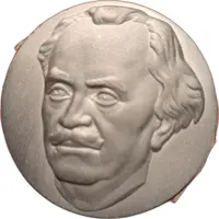 Georgi Dimitrov Leader and teacher