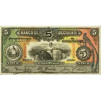 5 Pesos Banco de Occidente en Quezaltenango