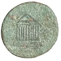 Æ28 - Commodus ΚΑΙϹ ΤωΝ ΠΡΟϹ ΑΝΑΖΑΡΒω ΕΤΟΥϹ ΒϹ