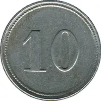 10 Pfennig - Pössneck