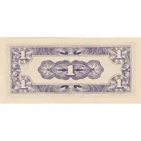 1 Cent Japanese Government