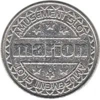Token - Marion Intencity Game/Amusement Token