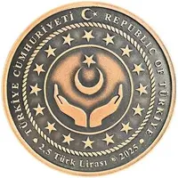 2,5 Lira The Year of the Family