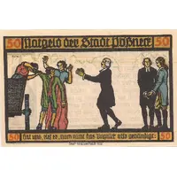 50 Pfennig Goethe Series - Issue 4