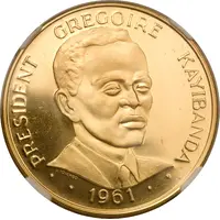 100 Francs President Gregoire Kayibanda