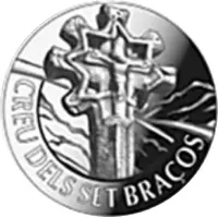 1.25 Euro Cross of Seven Arms
