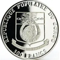 500 Francs CFA Spanish Galleon