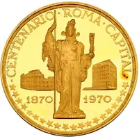 750 Pesetas Guineanas Rome