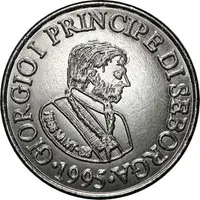 5 Centesimi - Giorgio I