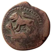 Falus - Anonymous Rasht mint