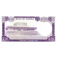 20 Kwacha