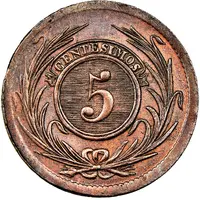 5 Centésimos de Real