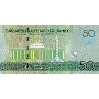 50 Manat Neutrality