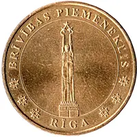 Monnaie de Paris Tourist Token - Riga Freedom Monument