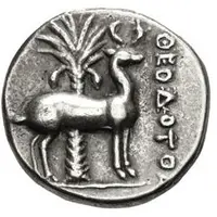 Drachm - Theodotos