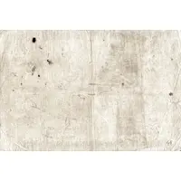 50 Dollars Mauritius Commercial Bank