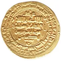 1 Dinar - 'Abd al-Malik II Nishapur