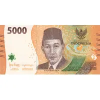 5000 Rupiah