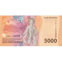 5000 Rupiah
