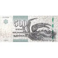 500 Krónur Type 2, thick security thread, enhanced security features