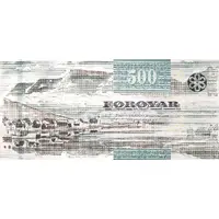 500 Krónur Type 2, thick security thread, enhanced security features