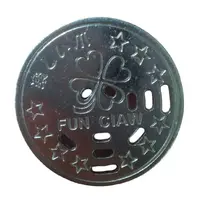 Token - Fun Claw
