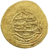 Dinar - Taghay Timur Type IC