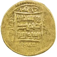 Dinar - Taghay Timur Type IC