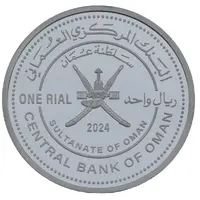 1 Rial International Forum of Sovereign Wealth Funds