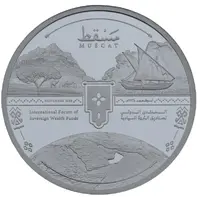 1 Rial International Forum of Sovereign Wealth Funds