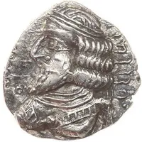 Drachm - Pakor II