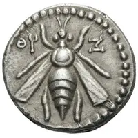 Drachm