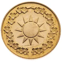 Medal - 90th Birthday of Chiang Kai-Shek