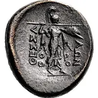 Tetrachalkon - Ortho[...]