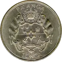 1 Pa'anga - Salote Tupou III
