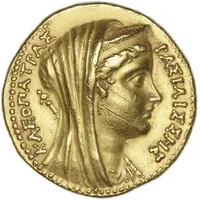 Octodrachm - Ptolemy VI Philometor, Cleopatra I