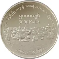 5000 Kyats Japan Myanmar Diplomatic Relations