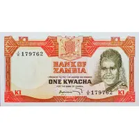 1 Kwacha Birth of the Second Republic