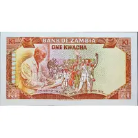 1 Kwacha Birth of the Second Republic