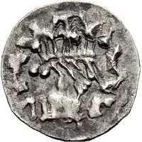 1/4 Siliqua In the name of Justinian I and Theoderic, Sirmium, with stars