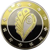 Eye of Osiris - Malta