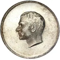 Medal - Mohamed Reza Shah