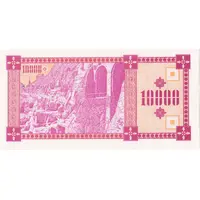 10 000 Kuponi digit '3' in denominator