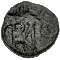 Nummus - Gelimer Carthage mint