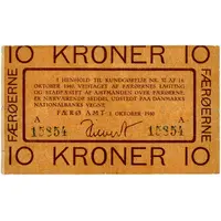 10 Kroner First emergency issue