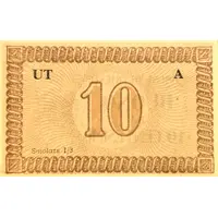 10 Centesimi Comune di Trieste