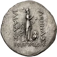 Tetradrachm - Euboulides