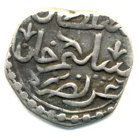 1/8 Budju - Selim III