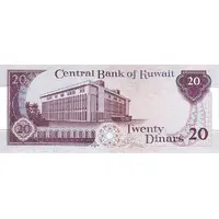 20 Dinars