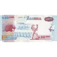 10 000 Kwacha